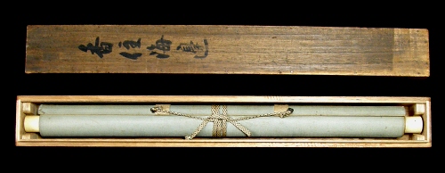 In Tomobako Wooden Box