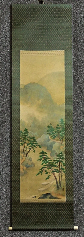 [ Arashiyama Valley in Summer ]