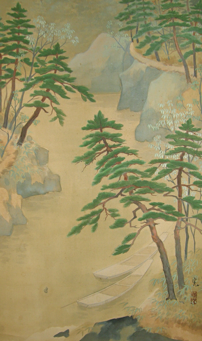 River, Matsu & Other Trees