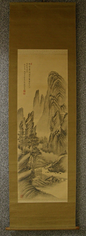 SS-10161 [ Suiboku Ink-Wash Landscape Painting ] Japanese Antique ...