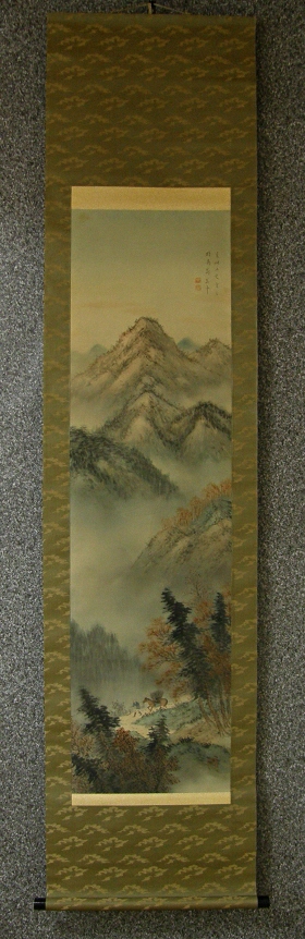 [ Sansui Landscape View in the Fall ]