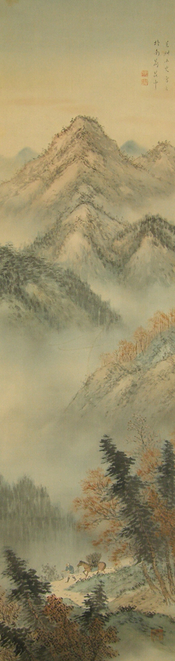 Sansui Mountain Stream View