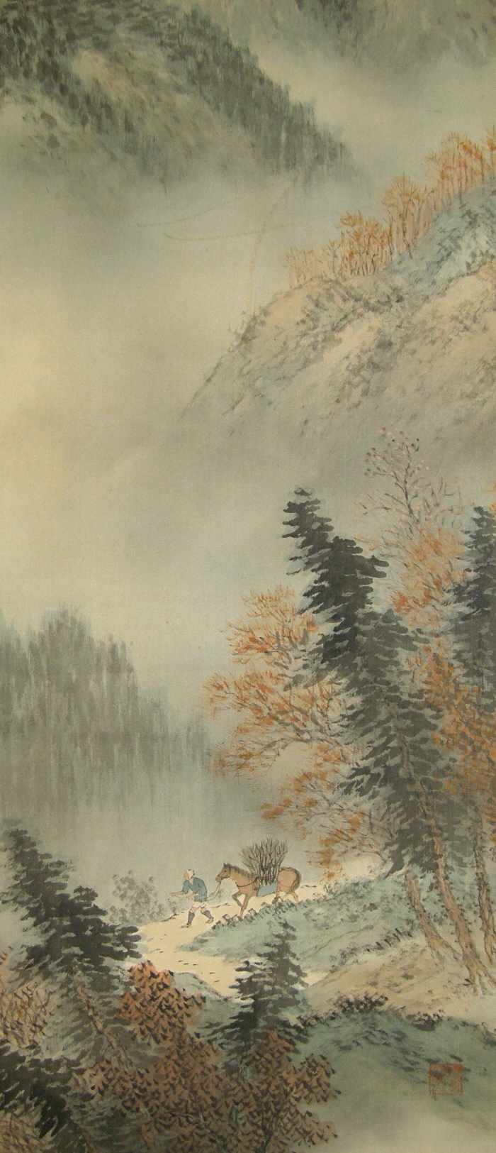 Japanese Mountain Stream