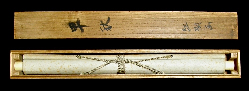 In Kakejiku Wooden Box