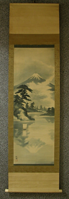 SS-10169 [ Reversed Mt. Fuji ] Secondhand Hanging Scroll Picture for Sale