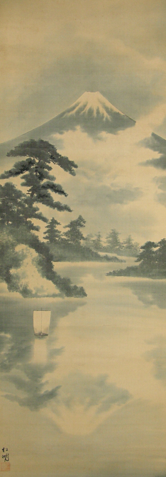 Sakasa-Fuji (Reversed Mount Fuji)