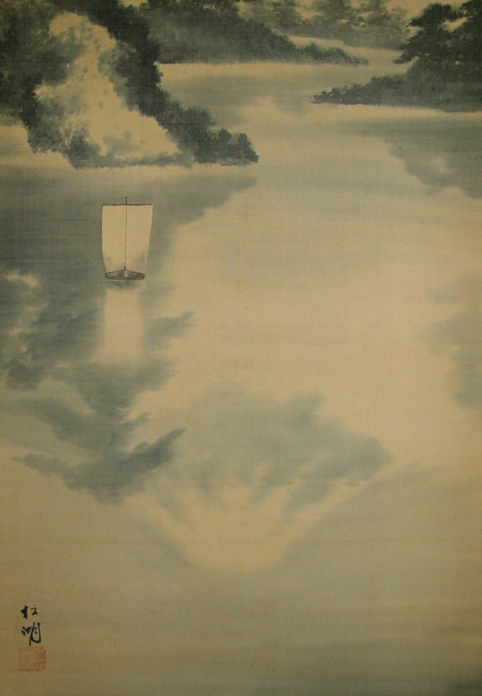 SS-10169 [ Reversed Mt. Fuji ] Secondhand Hanging Scroll Picture for Sale