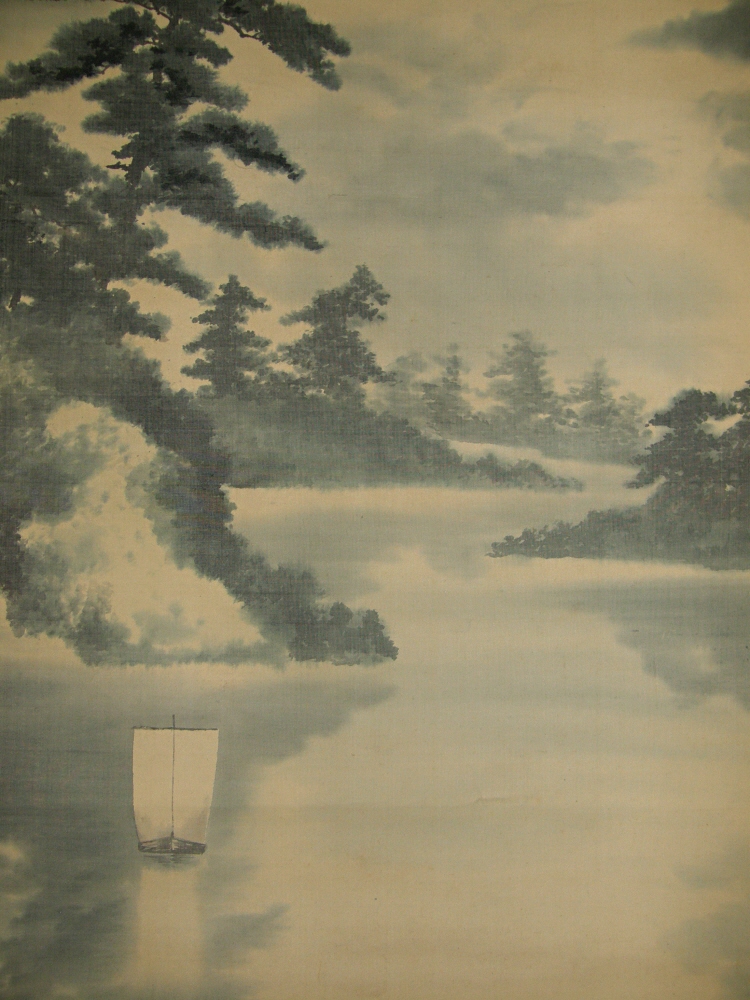 SS-10169 [ Reversed Mt. Fuji ] Secondhand Hanging Scroll Picture for Sale