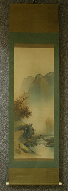 [ Landscape View, Deers ]