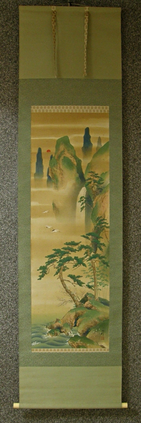 SS-10171 [ Mount Horai ] Vintage Lucky Kakemono Hanging Scroll