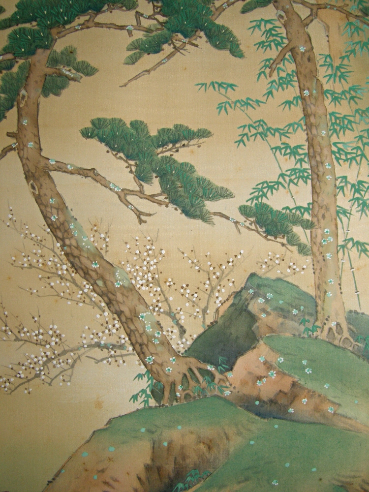 Japanese Pine, Bamboo & Apricot Trees