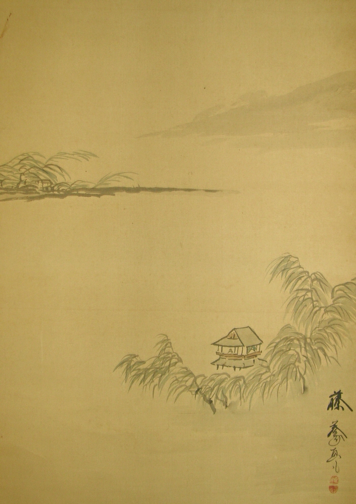Sansui Landscape View with Willow Tree and Castle
