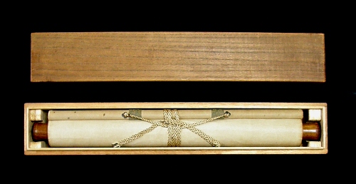 In Kakemono Wooden Box