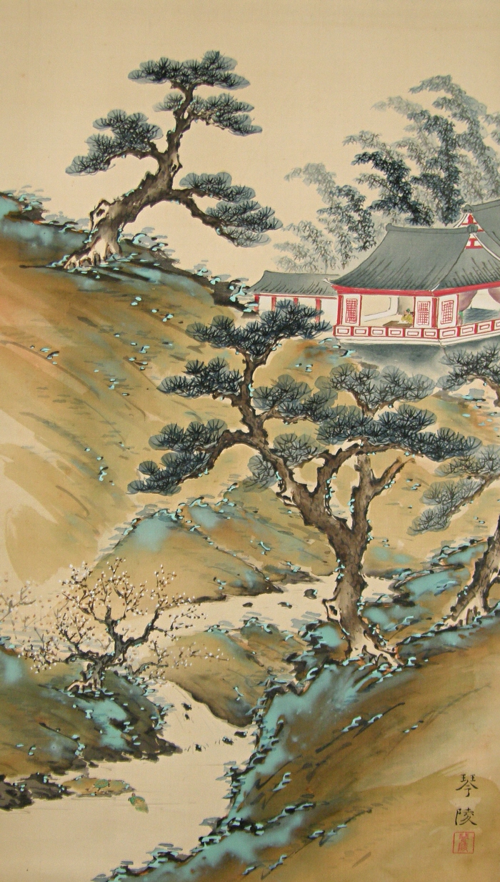 Matsu & Ume Trees, River