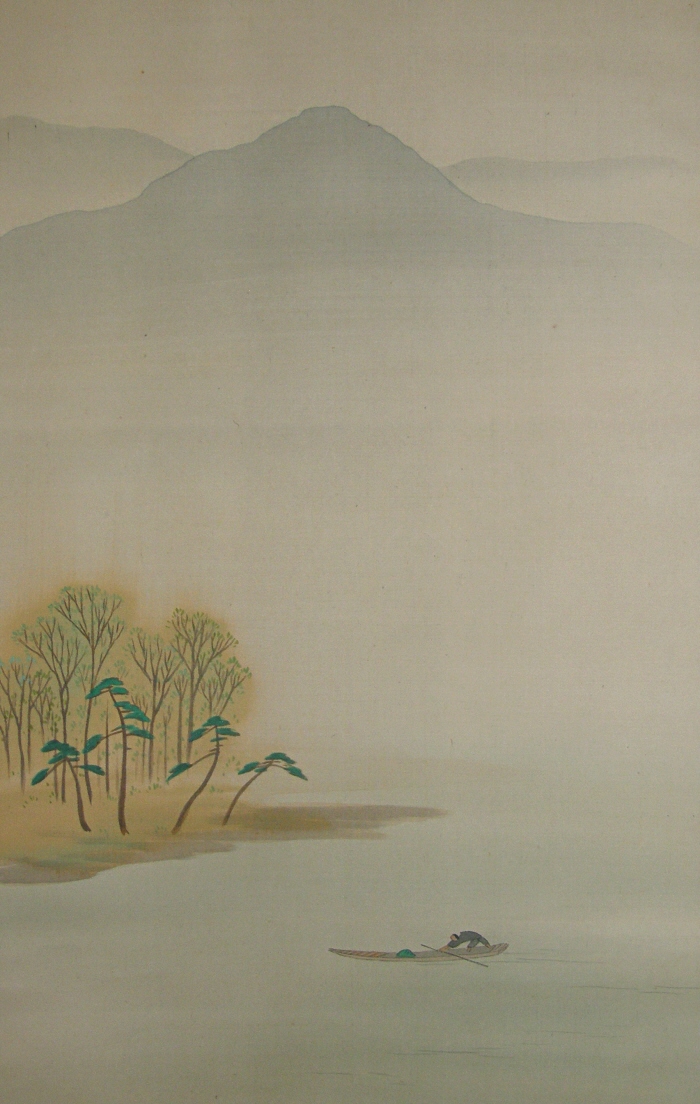 Rafter, Mountain, Matsu Tree