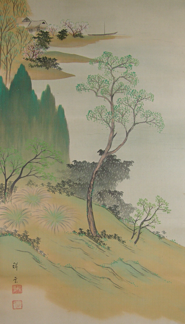 Boat, Straw Huts, Flowers