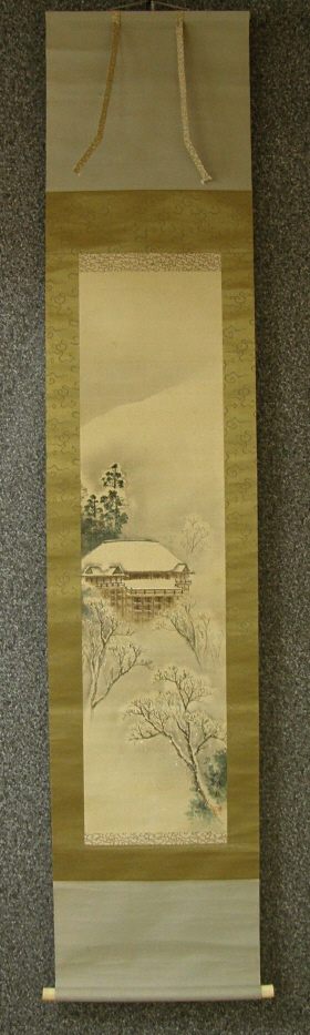 [ Kiyomizu-Dera Temple with Snow ]