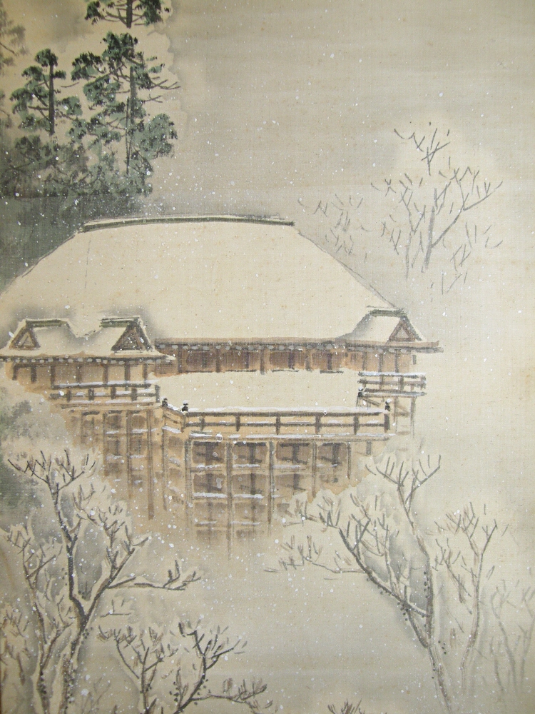 Hondo Timber Building with Multistoried Stage