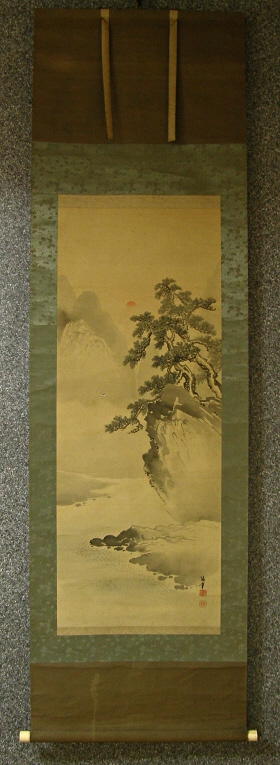 SS-10178 [ Horaisan Mountain ] Japanese Antique Landscape Painting ...