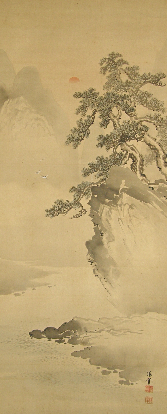 SS-10178 [ Horaisan Mountain ] Japanese Antique Landscape Painting