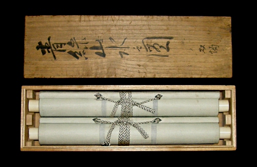 In Tomobako Original Wooden Box