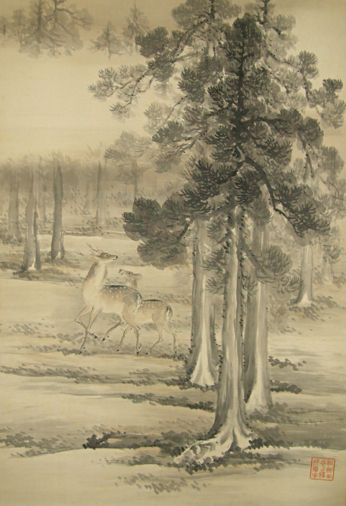 A Couple of Deer in a Grove