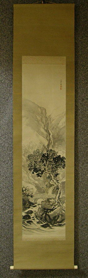 [ Sansui Landscape View ]