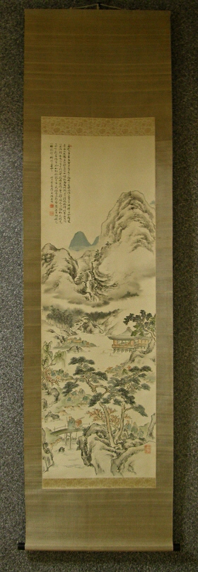 SS-10184 [ Pleasance of Sages ] Japanese Vintage Landscape Kakemono Scroll