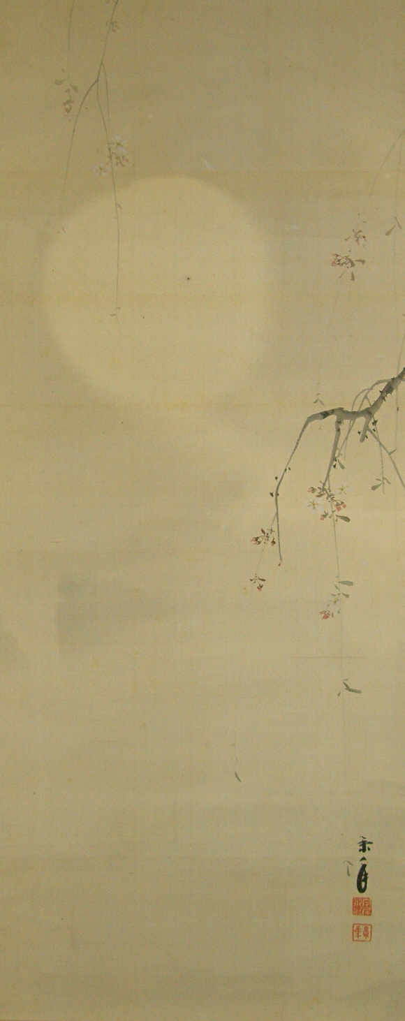 The Moon & Japanese Apricot Tree