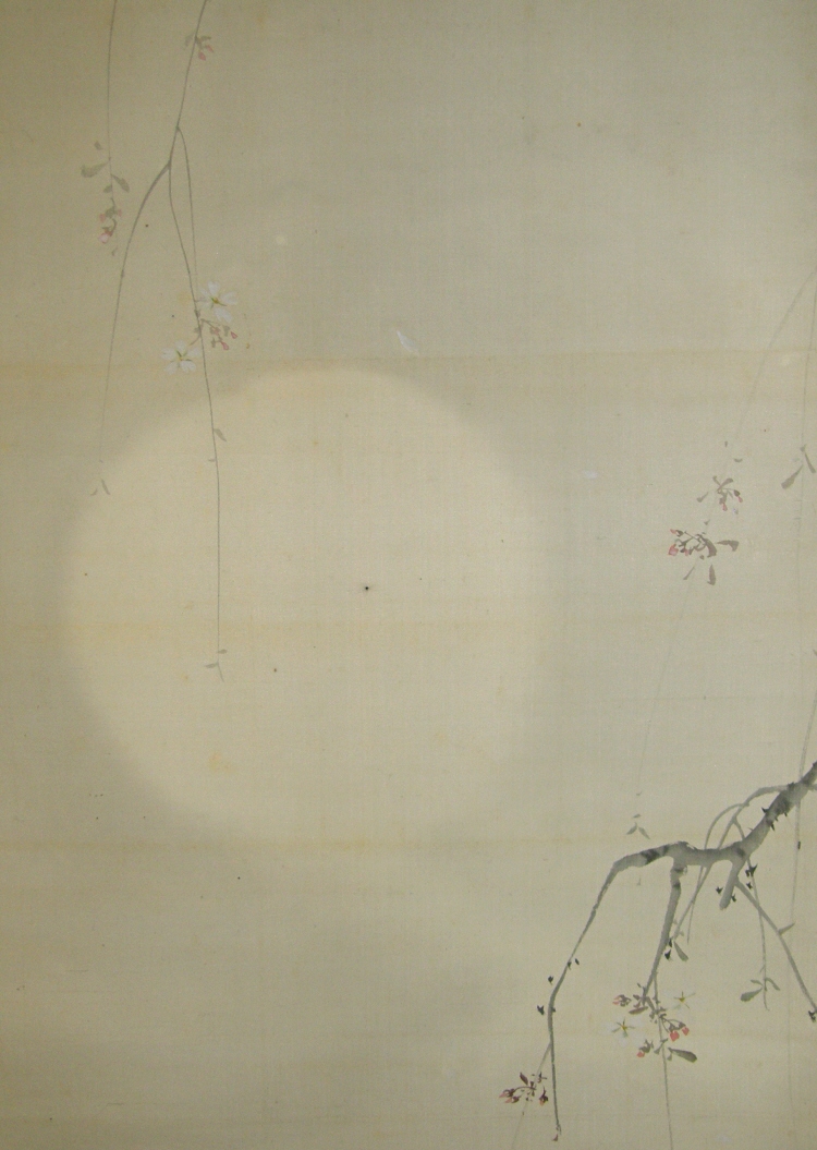 The Moon, Ume Flowers