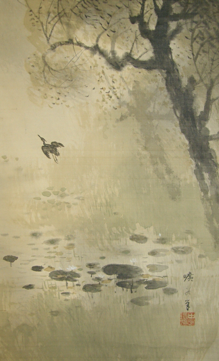 Pond, Flying Egret