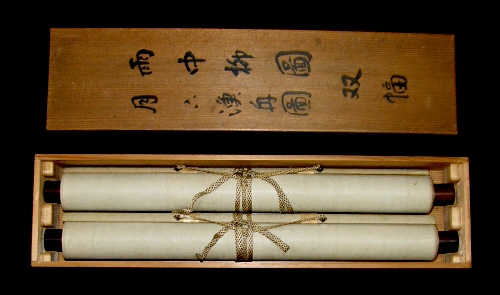 In Tomobako Orignal Wooden Box