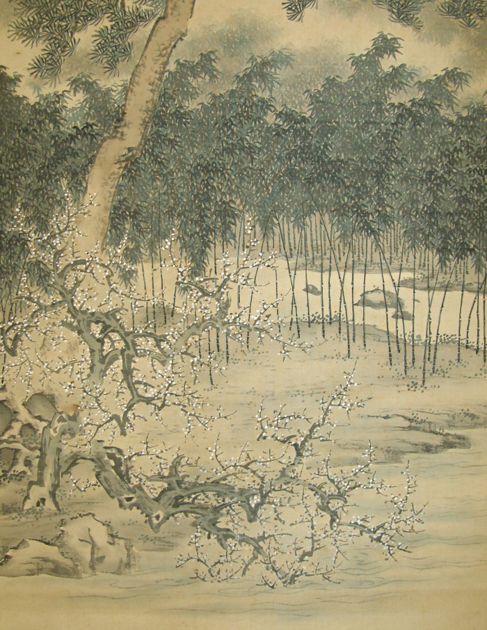 Take (Bamboo) & Ume (Japanese Apricot)