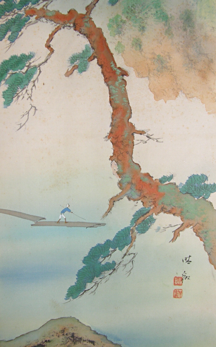 Matsu Tree, Raftsman