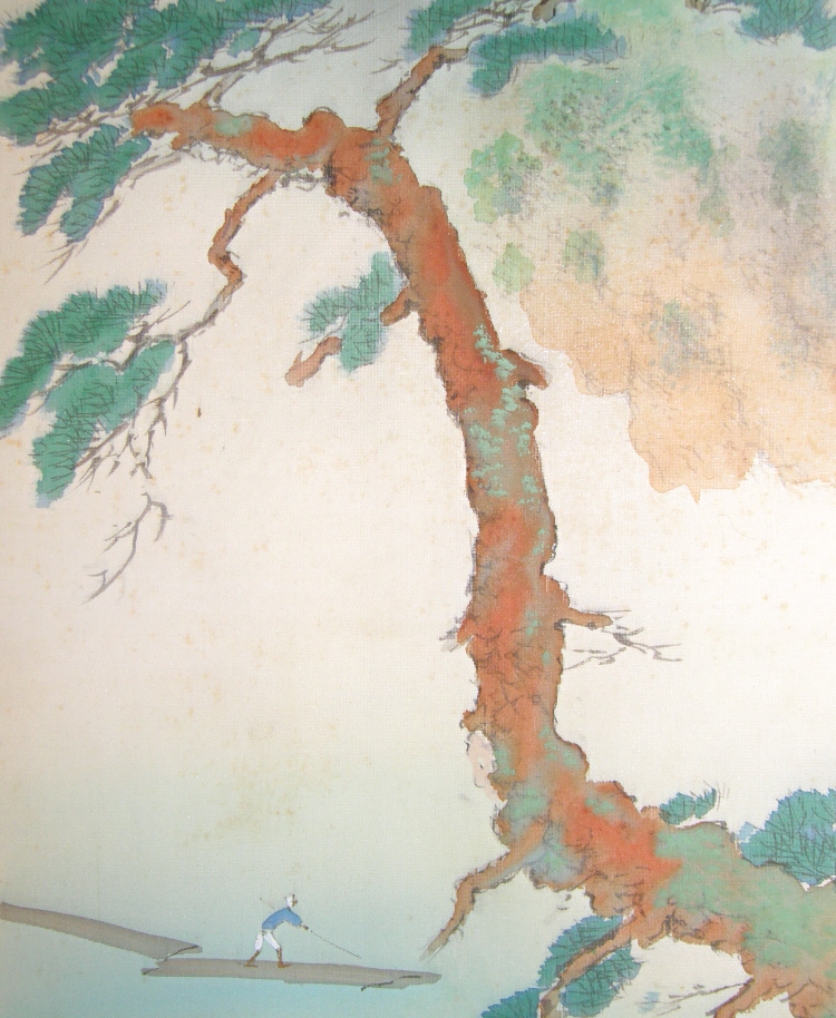 Matsu (Japanese Pine Tree), Rafts, River