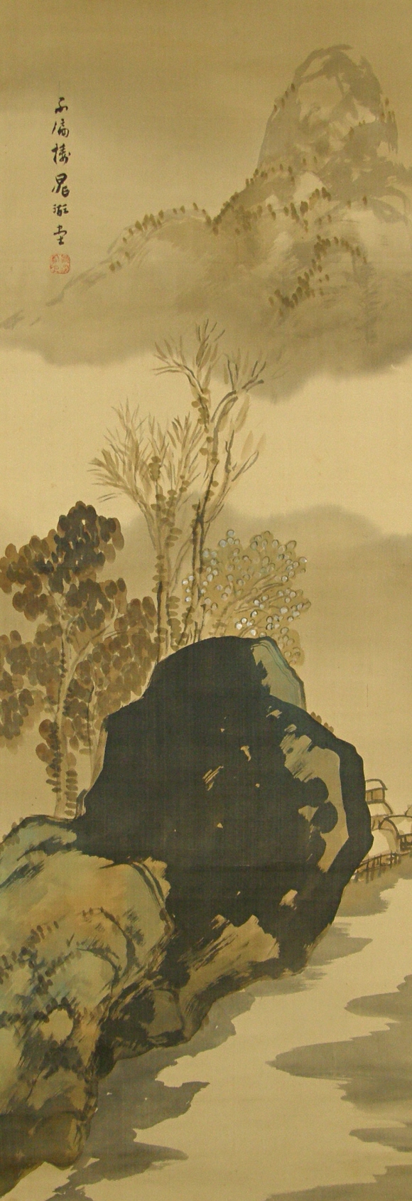 Sansui Japanese Ink Drawing