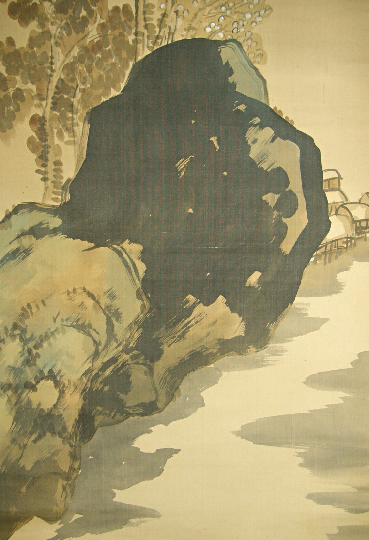 Rock, Straw Huts, River