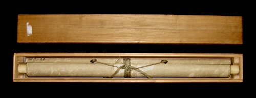 In Kakemono Special Wooden Box