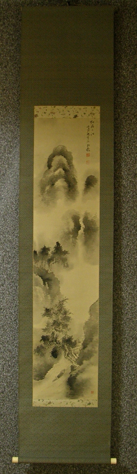 [ Mountain Stream in Drizzle ] Nanga Suiboku Painting