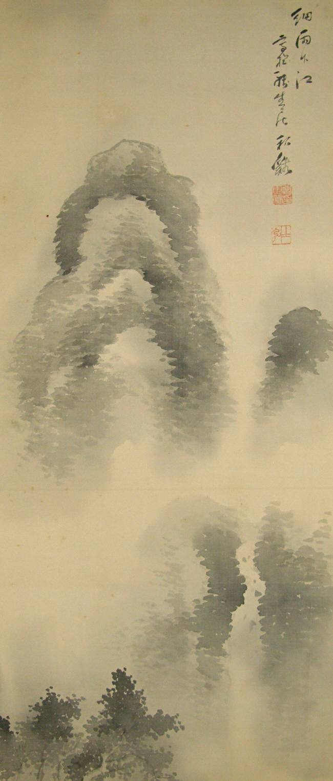 Mountains, Waterfall