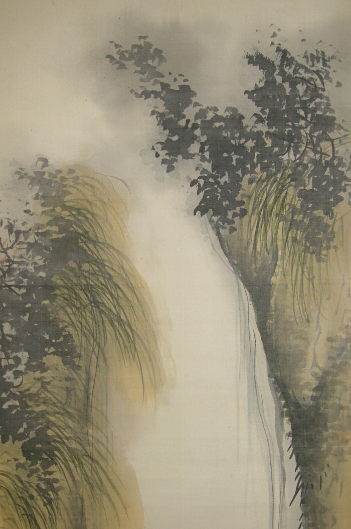 Japanese Waterfall (Taki)