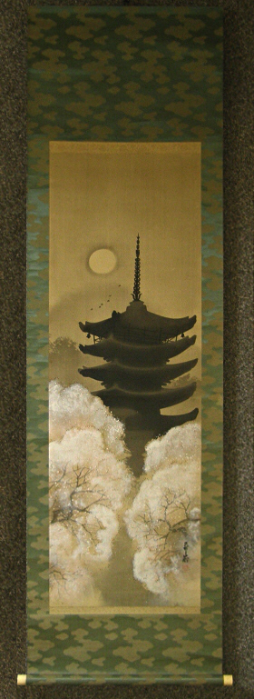 [ Sakura Flowers under the Moon ]