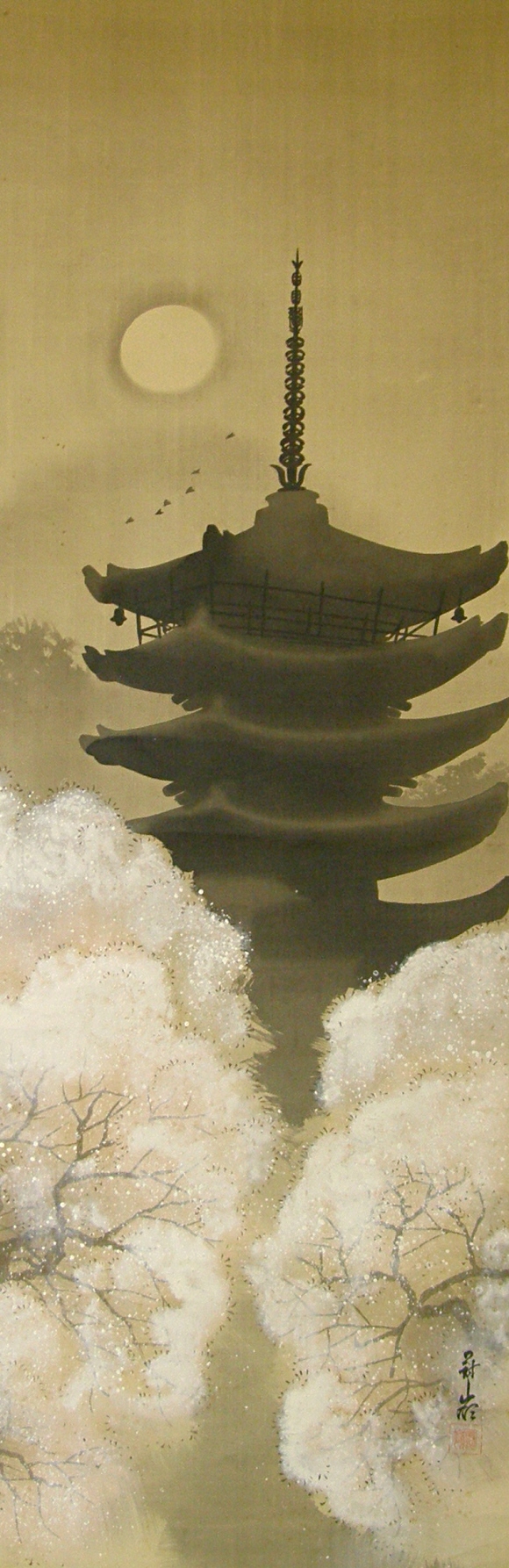 Buddhist Five-story Pagoda, Sakura Tree and Flying Birds