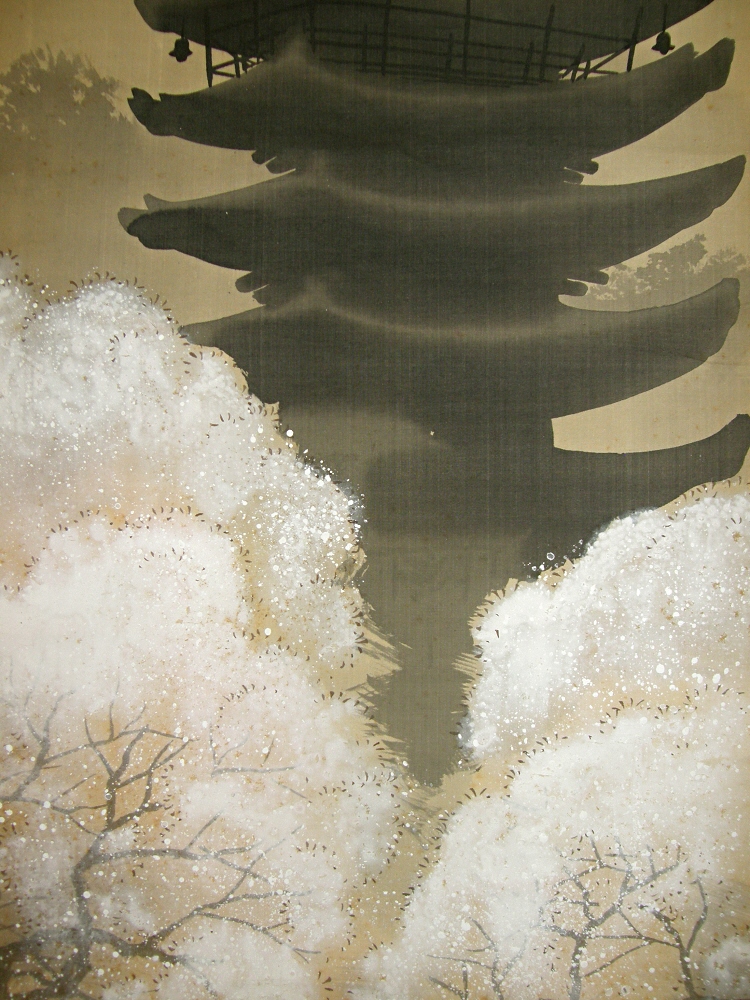 Buddhistic Pagoda and Sakura Tree