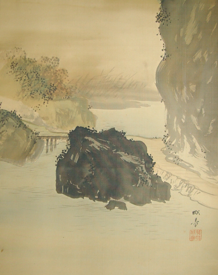 SS-10194 [ Mountain Stream in Fall ] Japanese Traditional Style Picture