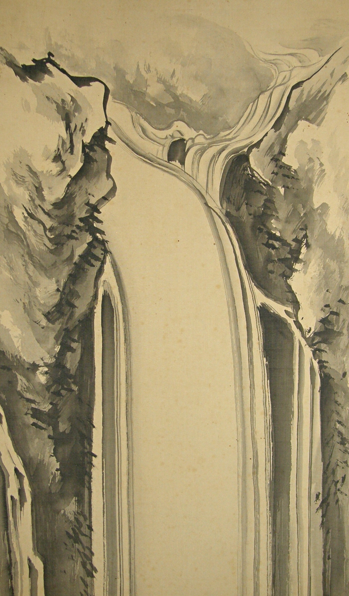 Taki (Big Waterfall, Cataract)