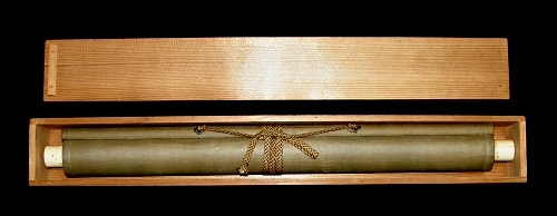 In Kakemono Wooden Box