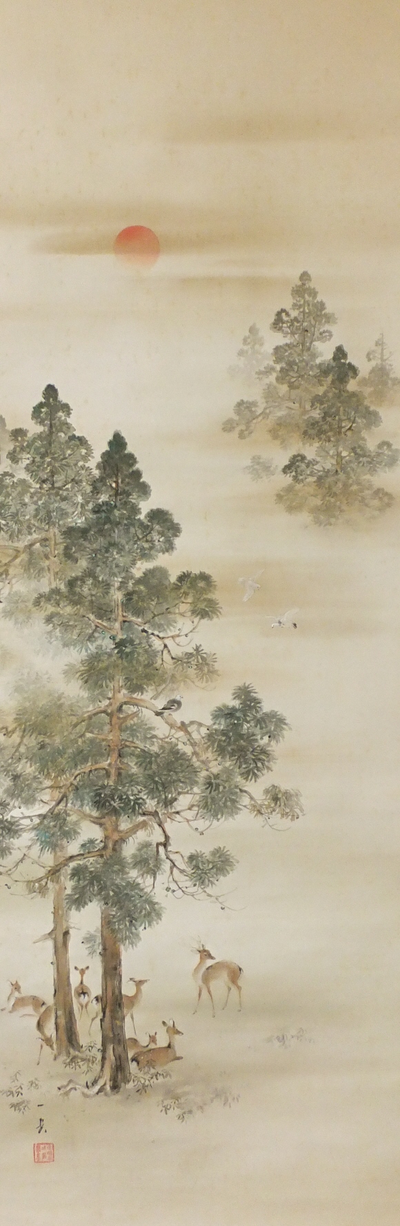 Fortunate Kakemono Scroll