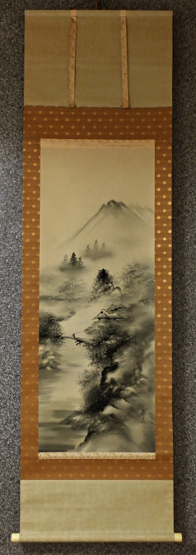 SS-10198 [ Suiboku Sansui Landscape ] Japanese Vintage Kakemono Wall ...