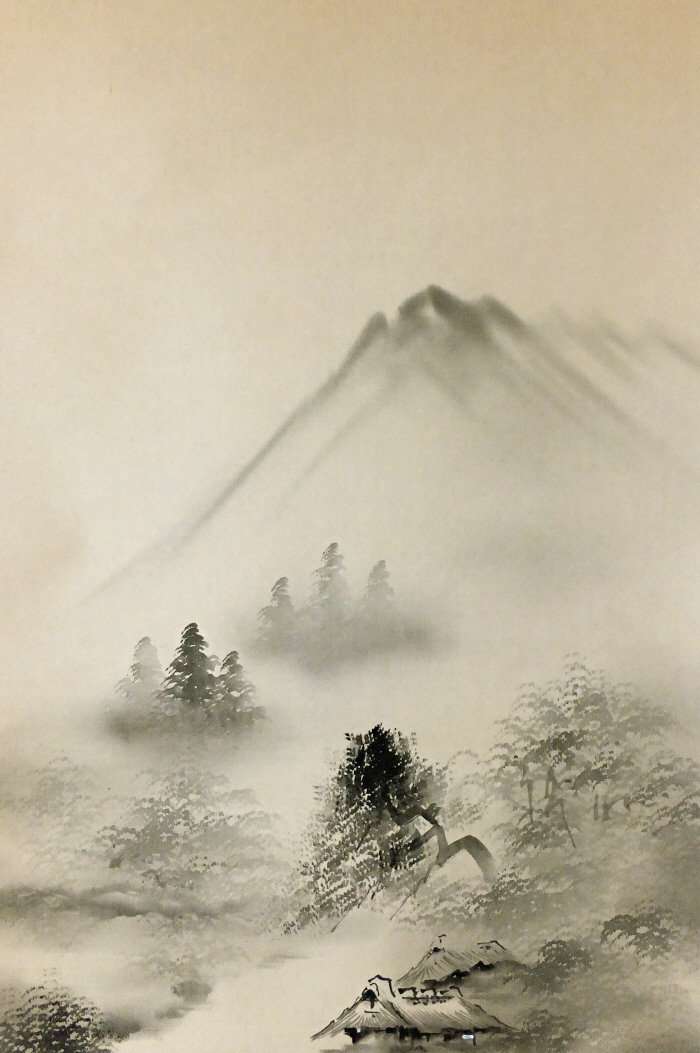 Mountain, Straw Huts & Trees
